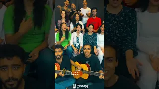 تامر حسنى تليفونى رن من فيلم عمر وسلمى 