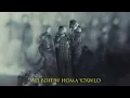 l'Morphine - ALTER EGO (Official Lyric Video)
