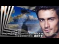 Download Lagu Take Me to Your Heart 貼近你心 [ 吻別英文版 ]/ MLTR 搖滾麥克合唱團 [ 中英歌詞 ]