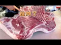 Lagu 北部降溫開始囤豬肉了，大哥買了一頭豬排骨，500公斤大肥豬被一搶而空，場面太震撼了【玖叔v​​log】#pork #猪肉 #玖叔vlog#华哥猪肉#玖叔猪肉#豬肉