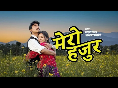 Video Thumbnail: Mero Hajura - Swoopna Suman Ft. Abhigya ( Official MV ) 