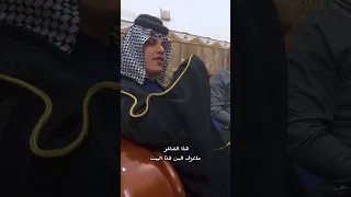 ابو غزاي الكرغولي كلام جميل 