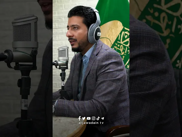⁣ومن أهلِ الكرَمِ تُطلَبُ الحوائج ومن الجوادينِ أطلب ما تشاء فكلُّ ماتتمناهُ مُجاب#برنامج(أطلب حاجتك)