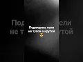 Download Lagu https://yandex.ru/video/touch/preview/8225199946747589611?parent-reqid=1694712553975646-706928556187