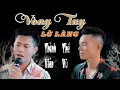Download Lagu Thành Viên - Thế Vũ | Vòng Tay Lỡ Làng - Tuyệt Phẩm Bolero 🔥🔥🔥
