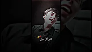 مو صوت ضيم موال مكدر اعوفك اسمع الصوت طركاعة جديد 