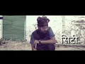 CITY SLUMS l ft. DIVINE & RAJAKUMARI I NEW MUSIC VIDEO CHOREOGRAPHY