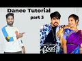 Download Lagu CYCLE AKKI NUVVE PONGA SEENU BAVA FOLKSONG | DANCE TUTORIAL | SINGER PRABHA | RAMU RATHOD |LIKITHA