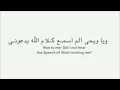 Download Lagu The Poem that made imam Ahmad ibn Hanbal cry