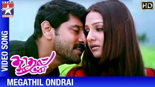 kadhal sadugudu tamil movie hd megathil ondrai song vikram priyanka prakash raj deva