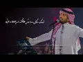 فؤاد عبدالواحد | #العيون_السود بدون حقوق ©️