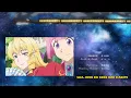 Akuyaku Reijou Tensei Ojisan | The Galaxy Express 999 by Grace Auvergne Full Version (CV:M・A・O)