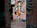 Lagu Jai maa kali🚩🚩🚩🙏🙏DJ REMIX SONG #vfx #video #viralvideos