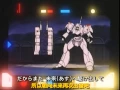 Lagu [AMV] 機動警察 Patlabor OP1 そのままの君でいて