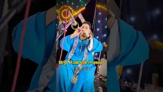 اسمع يوجع الوجع بالمزمار البلدي الريس حماده ابو الحاج بإحساس عالي اوي اخر روقان 