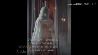 رباه عفوك أني بالنور مدت يداي   حالات واتس اب دينية  اناشيد دينية دندنها