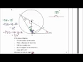 N5 Lesson Angles in circles