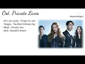 Download Lagu {Full Music} Ost. Private Lives (사생활) Lagu Drama Korea