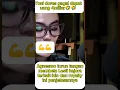 Download Lagu Agnes Monica turun tangan untuk membela lesti#lesti#agnesmonica#agnes #viralshort #shotrs #artis
