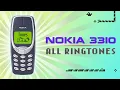 Download Lagu Nokia 3310 Ringtones | All Nokia 3310 Original Ringtones