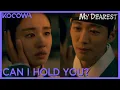 Download Lagu I Knew From The Moment I Saw You, I Wanted No One Else | My Dearest EP17 | KOCOWA+
