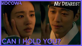 i knew from the moment i saw you i wanted no one else my dearest ep17 kocowa