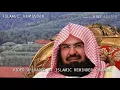Download Lagu SURAH 103  AL_ASR العصر BY SHEIKH ABDUL RAHMAN AL SUDAIS