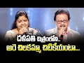 Download Lagu Chilakamma Chitikeyanga Song Performance By SP Balu, Chitra |Swarabhishekam | ETV