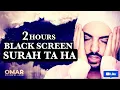 Download Lagu 2 Hours Black Screen Quran Recitation by Omar Hisham | Be Heaven | Relaxation Sleep Stress Relief