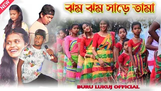  sumita soren u0026 charan kumar soren jhakas music bend 2023 burulukuj