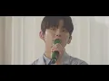 PaulKim - Love Letter (Live with JP JOFRE, Younwoo Park )