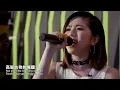 Namewee 黃明志 Ft. G.E.M. 鄧紫棋【Stranger In The North 漂向北方 】KTV Version (Official Music Video)