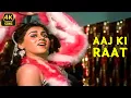 Download Lagu Aaj Ki Raat Raat ❤💃 | Jagir (1984) | Asha Bhosle | R.D. Burman | 4k Hindi Song | Dharmendra | Mithun