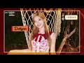 TWICE (트와이스) - Dance The Night Away [Music Bank Hot Stage / 2018.07.20]
