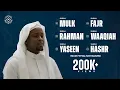 Download Lagu Most Beauiful Quran Recitation - تلاوة القرآن