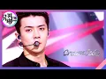 Download Lagu Cream Soda - EXO [뮤직뱅크/Music Bank] | KBS 230714 방송