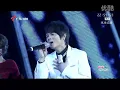 Download Lagu Thêm Một Lần Đau HKT Nhạc Hoa - Lục Triết - Trần Quyên Nhi