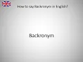 How to say Backronym in English