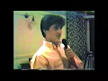 Pel Show 1987 IRAS The Mouse Problem