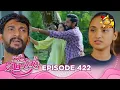 Lagu Paata Kurullo - පාට කුරුල්ලෝ | Episode 422 | 2025-12-22 | Hiru TV