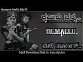 Kshamisu Nanna Kshamisu Nanna..| Kannada Dj Remix song | Remix by Mallu Marapur