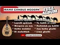 Download Lagu IRAMA GAMBUS MODERN FULL ALBUM, Nawarti Ayyami Full Album