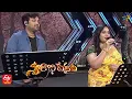 Download Lagu Malli Malli Song | Sri Krishna \u0026 Gopika Poornima Performance | Swarabhishekam | 6th November 2022