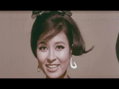Booted Babes, Busted Boss (1968) - English Export Trailer