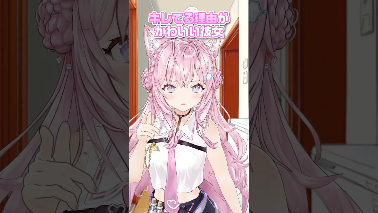 キレてる理由がかわいい彼女 #shorts #anime #ホロライブ #hololive #博衣こより