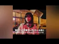 iri - Wonderland (Instrumental/Off Vocal/Karaoke)
