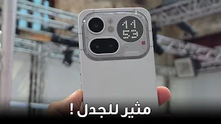 الهاتف الأفضل في      وصل مبكر ا   دندنها