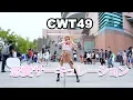 Download Lagu 【CWT49】恋愛サーキュレーション Renai Circulation - Kana Hanazawa Dance cover by Amelia