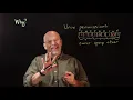 Ep 046 Introduction to Bitwise Operations and the Bitwise Inverse