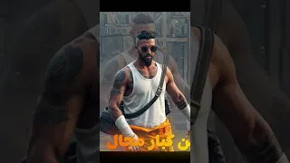 Steve 3 M ريسبكت اكسبلور قراند 